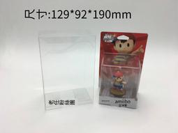 保護盒【免運】amiibo異度之刃光焰套裝使用的保護盒展示收納盒透明收藏盒 歷史價格詳細信息