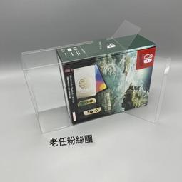 [免運]塞爾達傳說 王國之淚-普爾亞cos鞋cosplay鞋定制#葡東動漫 歷史價格詳細信息