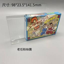 FC日版遊戲 機動戰士鋼彈Z (編號55) 歷史價格詳細信息