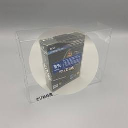 【收藏趣】PS3『三重宇宙 Trinity Universe』日版限定版 全新 歷史價格詳細信息