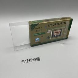 [免運]塞爾達傳說 王國之淚-普爾亞cos鞋cosplay鞋定制#葡東動漫 歷史價格詳細信息