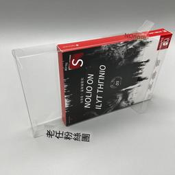 保護盒【免運】NS SWTICH風之少年克羅諾亞1&amp;2合集豪華限定版收藏保護盒展示盒 歷史價格詳細信息