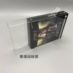 保護盒【免運】PS4雙盤限定版鐵盒同捆版遊戲盤收納盒收藏展示盒 價格比較,價格查詢,歷史價格詳細信息