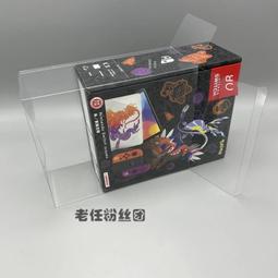 【Switch OLED 朱紫優惠組】 NS 寶可夢朱 紫 特仕主機＋遊戲＋收納包＋玻璃貼＋水晶殼＋類比套 【台中星光】 歷史價格詳細信息