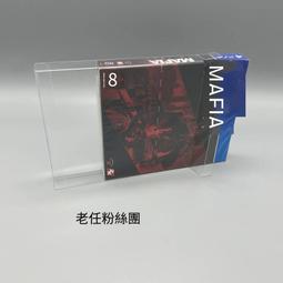 保護盒【免運】合集2 DVD藍光BD光盤盒膠盒類型盒子使用的透明保護盒 歷史價格詳細信息