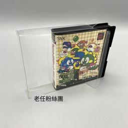 SNK NGPC國際版厚機游戲機展示盒收藏保護盒收納盒 歷史價格詳細信息