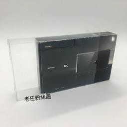 保護盒【免運】3DS NDS遊戲卡盒 磁吸蓋 高透明亞克力遊戲展示盒 可收納6枚卡帶 歷史價格詳細信息