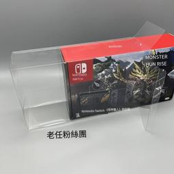 NS 怪物豐收 Monster Harvest 簡體中文版 是一款抓怪和農場模擬器的結合的遊戲 抓怪+農場模擬遊戲 歷史價格詳細信息