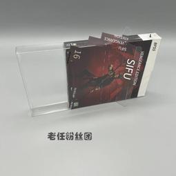 保護盒【免運】PS5藍光鐵盒PS4限定Steelbook透明展示殼收藏保護套 歷史價格詳細信息