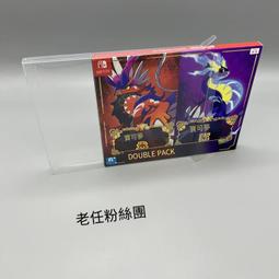 日版 寶可夢 朱紫 故勒頓 密勒頓 TOMY 多美小汽車  TOMICA DREAM  一組 全新 歷史價格詳細信息