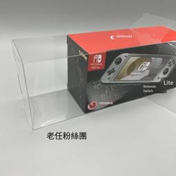 免運任天堂Switch NS主機Lite遊戲掌機寶可夢鑽石珍珠DP 限定版 歷史價格詳細信息