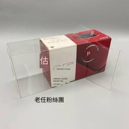 PSP1000 PSP2000 PSP3000 保護包 EVA包 PSP硬包保護殼 收納包 拉鍊包 主機包 歷史價格詳細信息