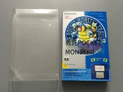 日版 口袋妖怪猩紅與紫羅蘭的圖畫 ポケットモンスター スカーレ 歷史價格詳細信息