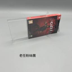 NS Switch 師父 Sifu 中文版  鐵盒 【皮克星】全新現貨 歷史價格詳細信息