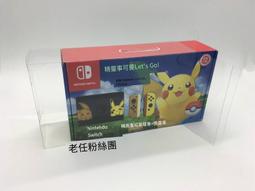 精靈寶可夢【皮卡丘與伊布】保冷袋 歷史價格詳細信息