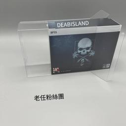 保護盒【免運】PS5藍光鐵盒PS4限定Steelbook透明展示殼收藏保護套 歷史價格詳細信息