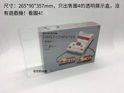 FC日版遊戲 機動戰士鋼彈Z (編號55) 歷史價格詳細信息