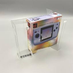 SNK NGPC國際版厚機游戲機展示盒收藏保護盒收納盒 歷史價格詳細信息