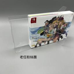 NS 文蘭島上的死亡 真維京人 / 簡中英文版【電玩國度】預購商品 歷史價格詳細信息