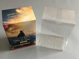 塞爾達傳說曠野之息周邊林克方頭仔人仔拼裝積木玩具手辦模型擺件 歷史價格詳細信息