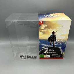 保護盒【免運】歐版NS SWITCH八方旅人限定版使用的收藏保護盒 歷史價格詳細信息