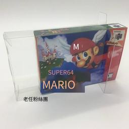 保護盒【免運】任天堂美版GANM BOY GB GBC卡帶盒內襯 遊戲卡托盤 歷史價格詳細信息