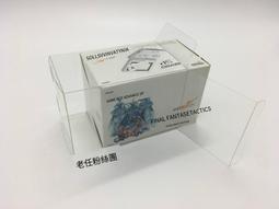 [免運]最終幻想15：王者之劍 露娜弗蕾亞公主 Lunafreya COS鞋cosplay#葡東動漫 歷史價格詳細信息