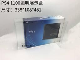 保護盒【免運】日美版NDS口袋妖怪精靈寶可夢心金銀魂專用展示收藏收納盒 歷史價格詳細信息