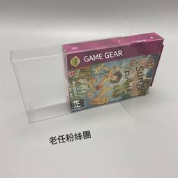 GAME GEAR GG SD鋼彈 (編號80) 日本原裝 歷史價格詳細信息