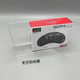 【會員限定】三立電視-天之驕女歐速纖膠囊(30顆/盒)買2盒送2盒共4盒 歷史價格詳細信息