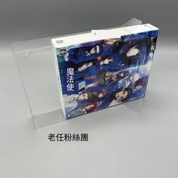 保護盒【免運】SWITCH NS會員限定FC手柄透明展示盒 保護原裝盒子 歷史價格詳細信息
