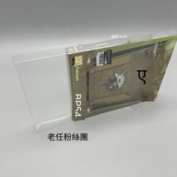 保護盒【免運】PS4 P5R女神異聞錄5皇家版限定版收藏展示盒收納盒保護盒 歷史價格詳細信息