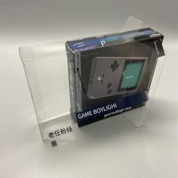 【GBL】功能型益生菌-敏(14包/盒) 歷史價格詳細信息