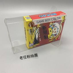珠峰運動護腰帶薄款魚絲網鋼板支撐透氣深蹲硬拉健身訓練 歷史價格詳細信息