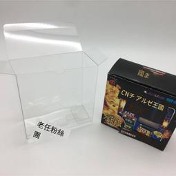 展示盒【免運】GSC IDOLiSH7偶像星愿 多角色 黏土人六邊形磁吸展示盒 歷史價格詳細信息