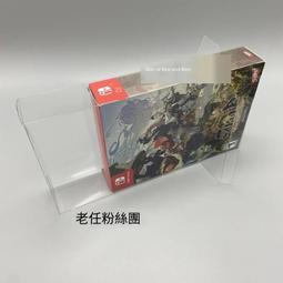 【NS】天獄亂鬪 -strayside-《中文版》-預計2024年上市【預購】【普雷伊】 歷史價格詳細信息