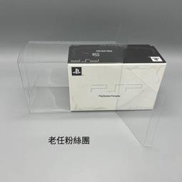 終保的威剛、科賦筆電用8GB DDR4-3200各一條 歷史價格詳細信息