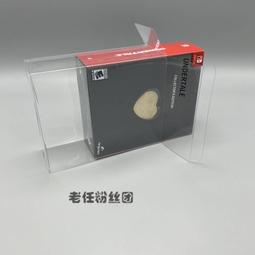 保護盒【免運】NS SWTICH風之少年克羅諾亞1&amp;2合集豪華限定版收藏保護盒展示盒 歷史價格詳細信息