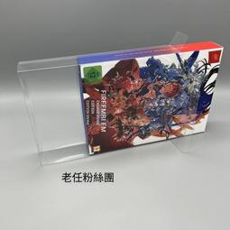 保護盒【免運】歐版NS SWITCH八方旅人限定版使用的收藏保護盒 歷史價格詳細信息