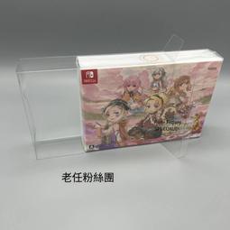 保護盒【免運】日版SWITCH NS茶杯頭Cuphead限定版使用的透明收藏展示盒保護盒 歷史價格詳細信息