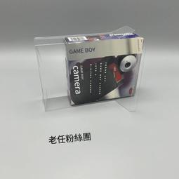 保護盒【免運】美版世嘉MD遊戲卡帶收納盒GENESIS  MASTER SYSTEM保護盒收藏盒 歷史價格詳細信息