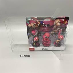 保護盒【免運】amiibo異度之刃光焰套裝使用的保護盒展示收納盒透明收藏盒 歷史價格詳細信息