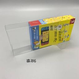 保護盒【免運】NS SWTICH風之少年克羅諾亞1&amp;2合集豪華限定版收藏保護盒展示盒 歷史價格詳細信息