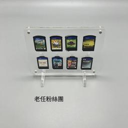 PSV卡盒大卡盒10合1 卡帶盒遊戲記憶卡盒PSV 配件現貨 【便宜也有好貨】 歷史價格詳細信息