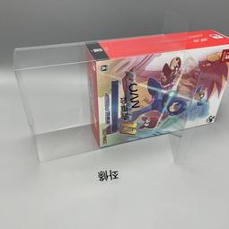 保護盒【免運】amiibo異度之刃光焰套裝使用的保護盒展示收納盒透明收藏盒 歷史價格詳細信息