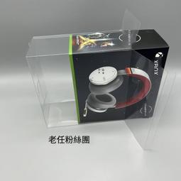 Xbox 耳機 + 極限競速：地平線 5 + 限量T-Shirt / Forza Horizon 5 / 台灣公司貨 歷史價格詳細信息