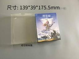 保護盒【免運】PS4 P5女神異聞錄5限定版透明收藏展示盒保護盒 歷史價格詳細信息