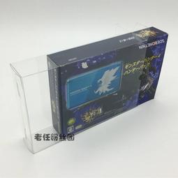 任天堂DS初代主機日規珍珠白 歷史價格詳細信息