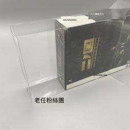 保護盒【免運】NDS口袋妖怪黑白精靈寶可夢正版日版美版遊戲收納盒保護盒展示 歷史價格詳細信息