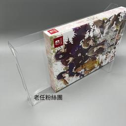 SWITCH NS乙女游戲 共生丘比特使用的透明收藏保護盒 歷史價格詳細信息